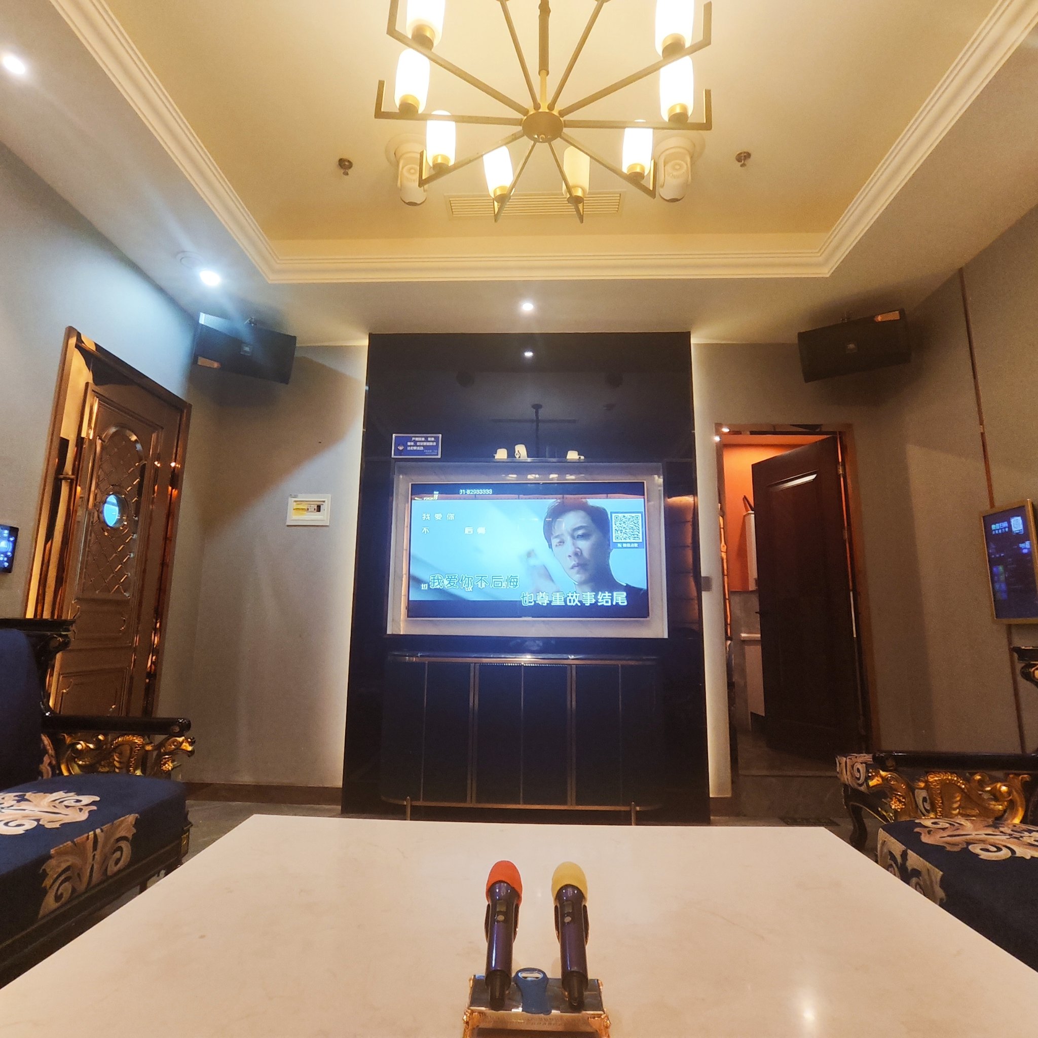 咸宁商务ktv推荐商务ktv哪里好玩-嘉鱼县ktv预订